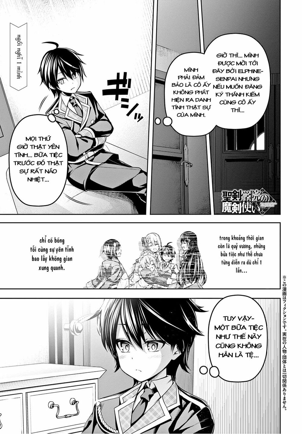 demon's sword master of excalibur school chapter 7 1