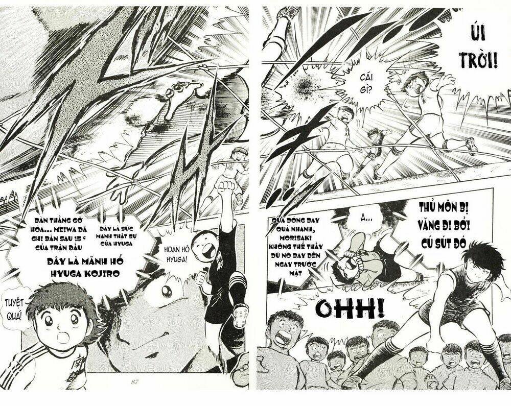 captain tsubasa chapter 19 12