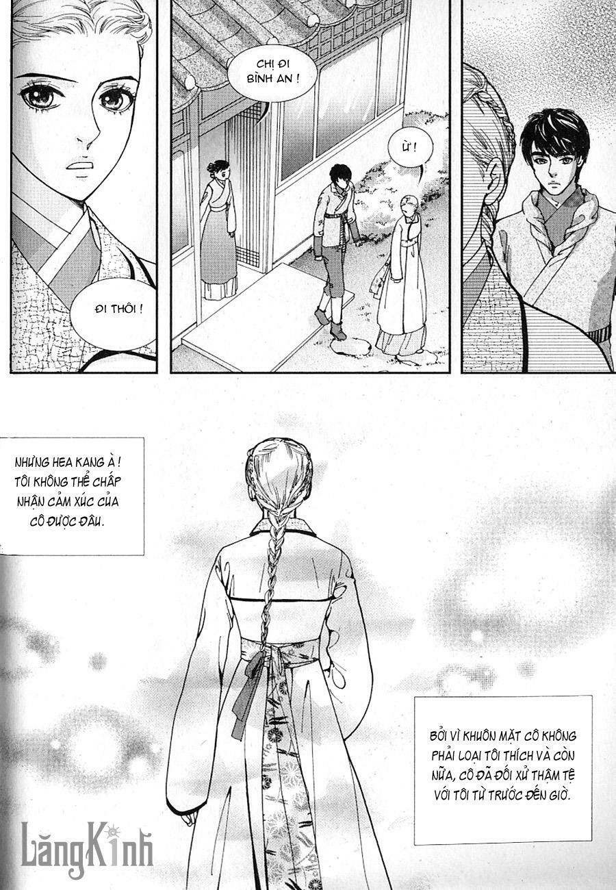 lingerie chapter 32 23