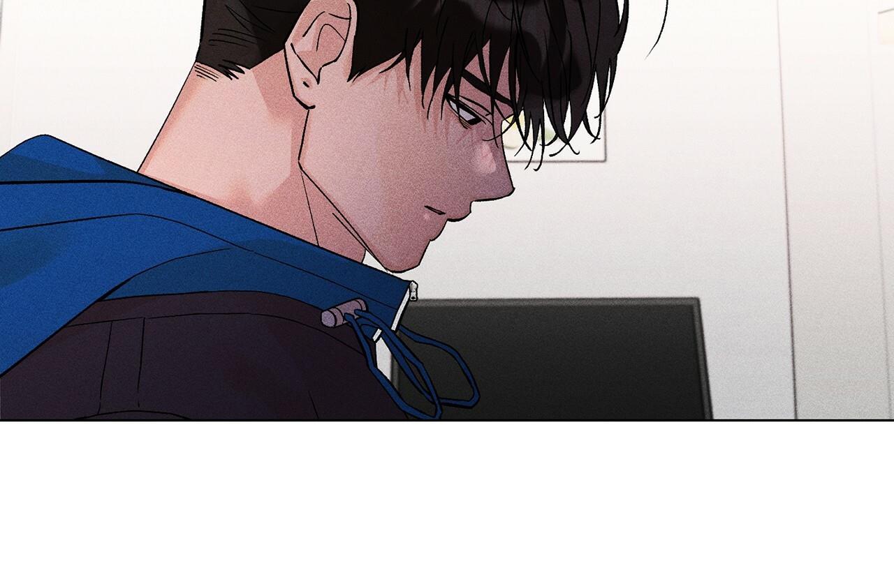 người yêu của anh chapter 18 86