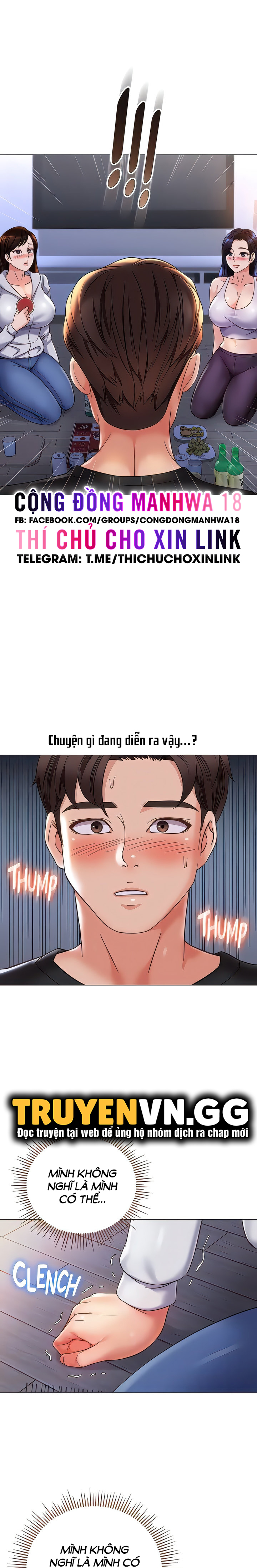 bạn của con gái chapter 104 5
