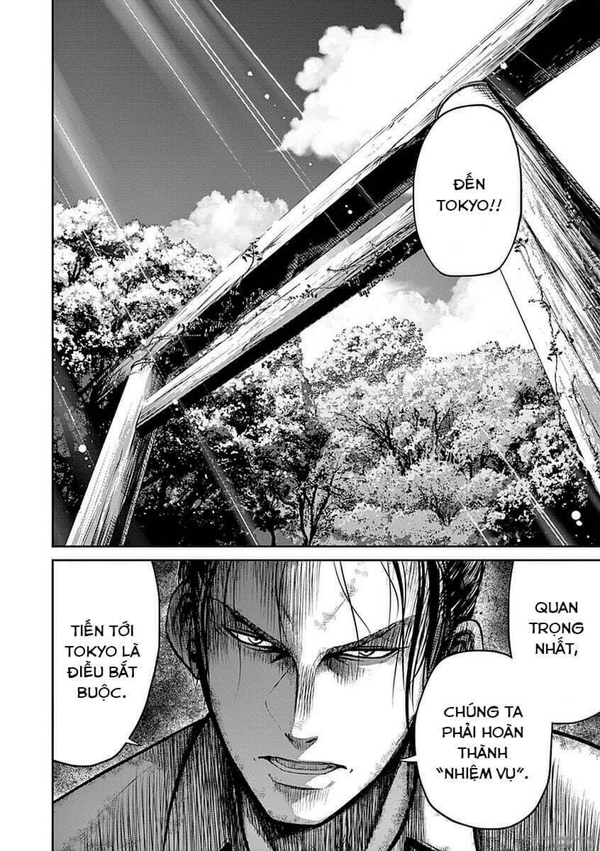 imawa no michi no alice: alice on border road chapter 13 25