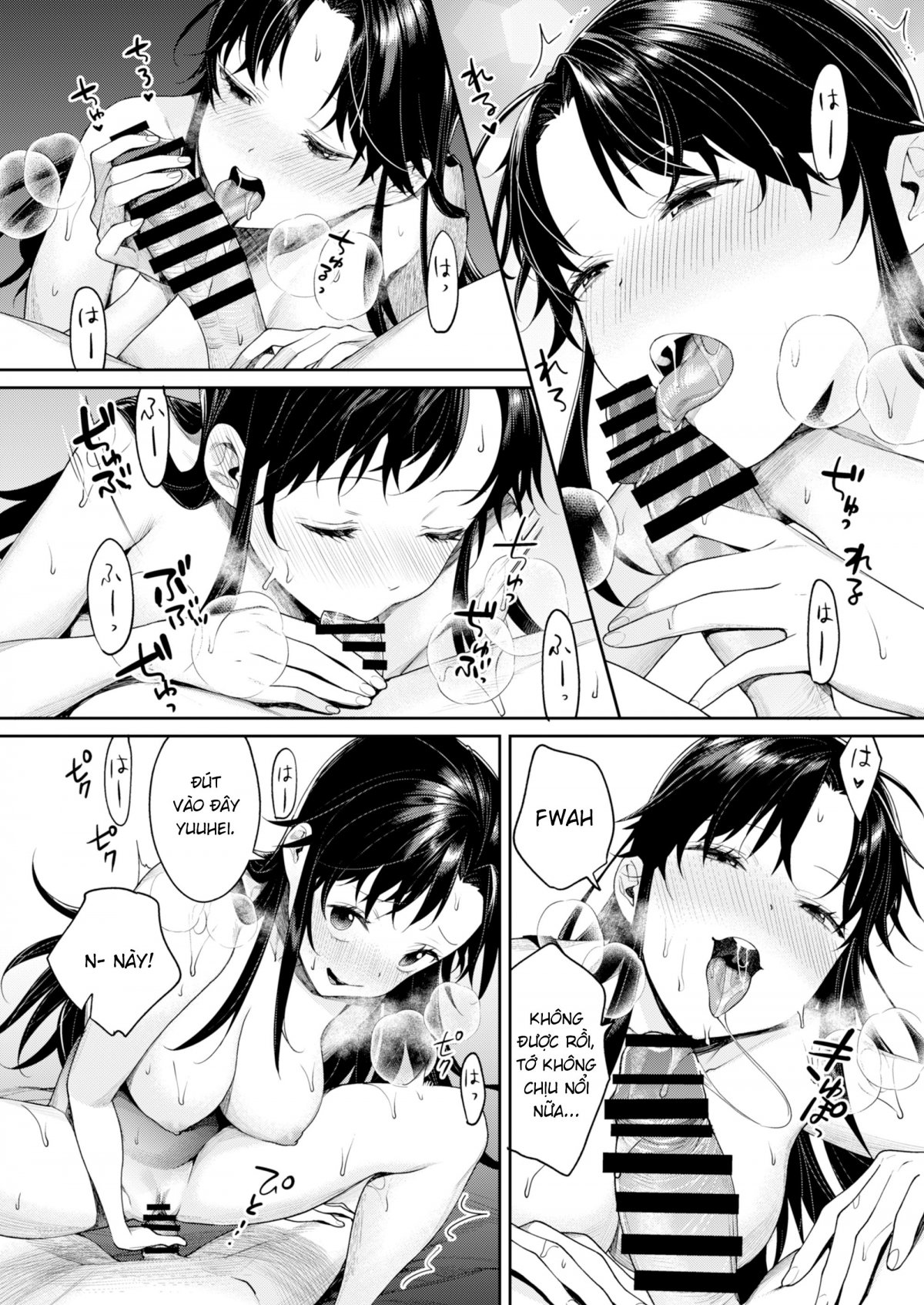 vị quản lý mà tôi đá hồi trung học đã lột xác hoàn toàn chapter 1 17