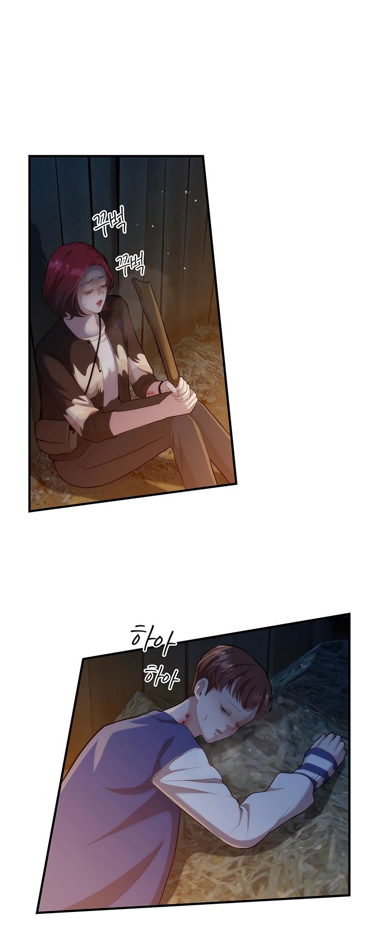 Khách Sạn Máu chapter 20.1 - Trang 11