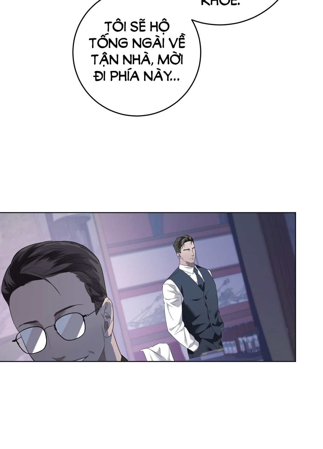 Amon- Không Thể Đoán Biết chapter 4.2 - Trang 57