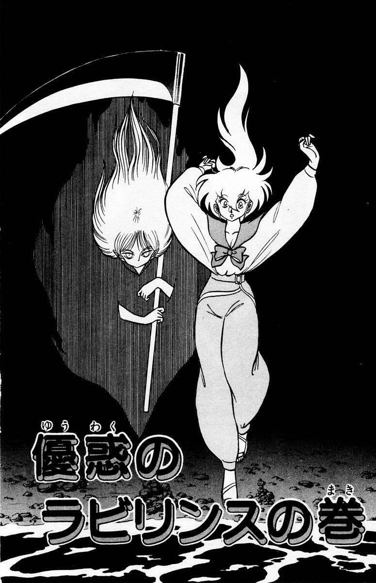 yuu & mi chapter 42 3