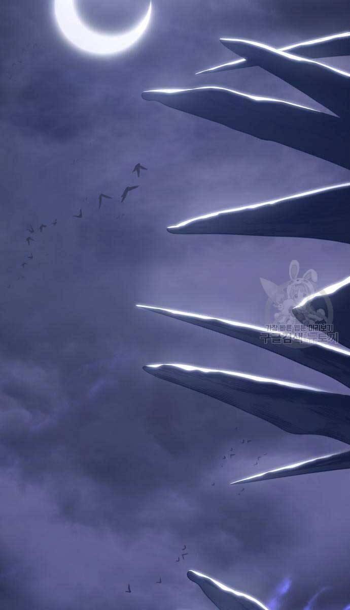 Gậy Gỗ Cấp 99+ chapter 72.5 131