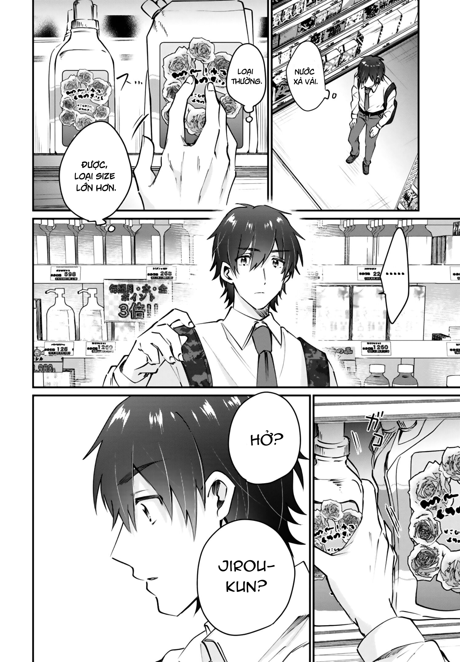 trên tình bạn dưới tình yêu chapter 38.1 4