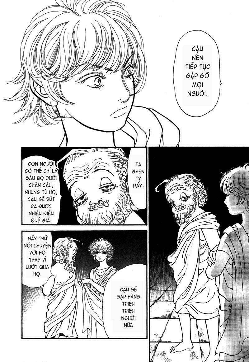 fushigi na shounen chapter 5.2 38