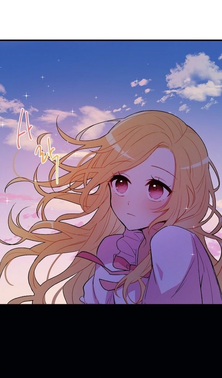 tôi là tiểu thư của gia đình này chapter 2 3