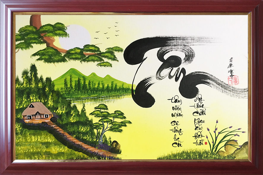 Tranh thư pháp chữ Tâm