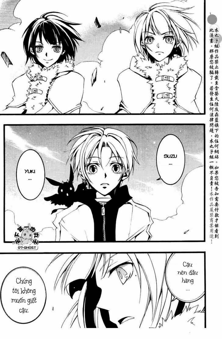 07 hồn ma chapter 69 28