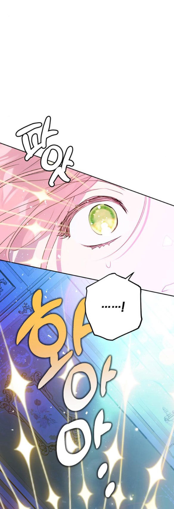 mỗi đêm chồng tôi đều biến đổi chapter 3.2 43