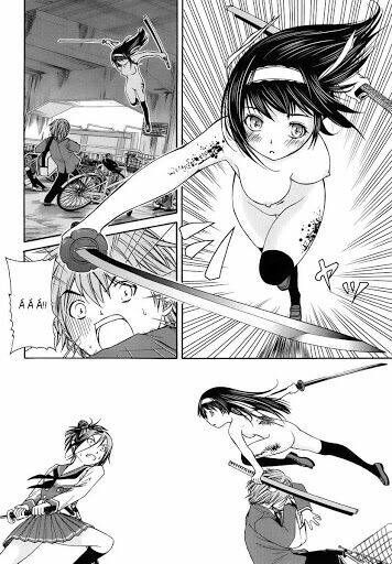 kurogane hime chapter 1 4