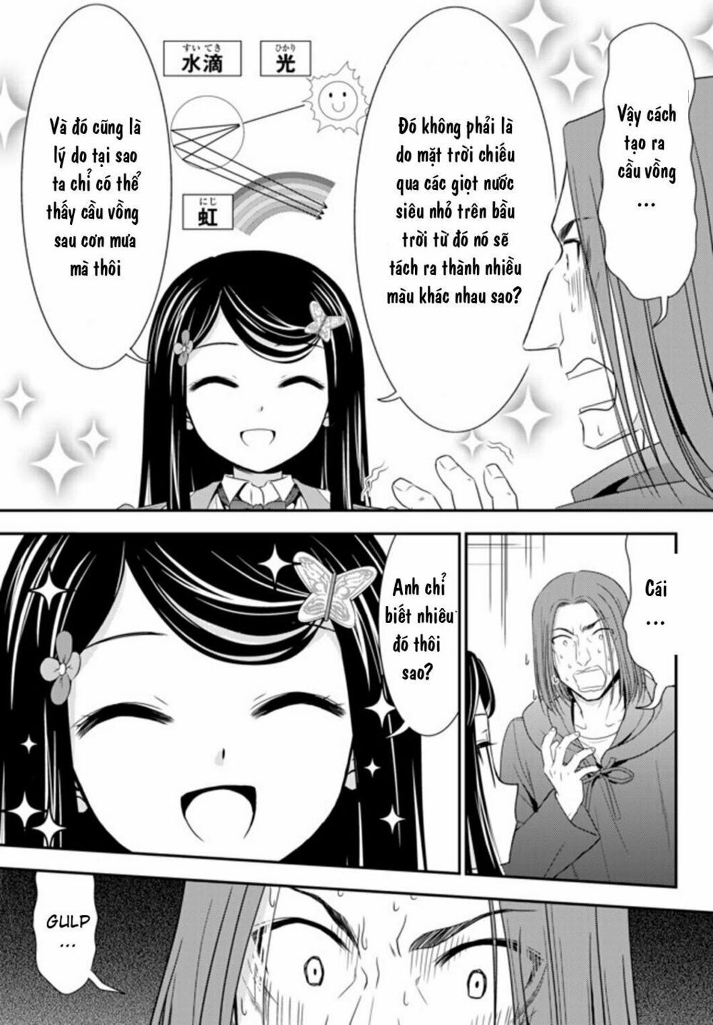 tiết kiệm 80.000 vàng ở thế giới khác cho tuổi già của tôi chapter 38 21