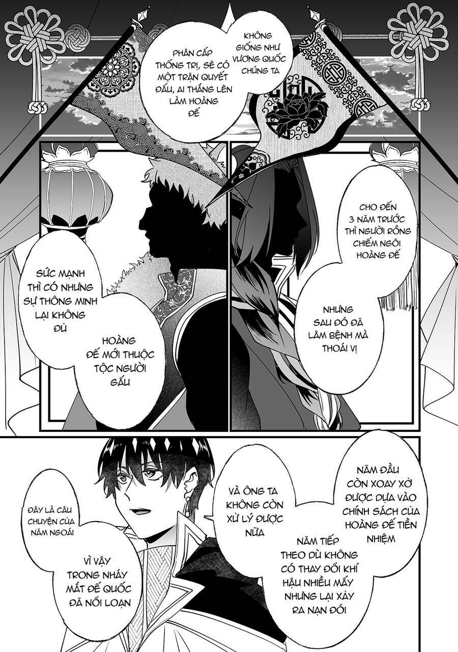 nido to ie ni wa kaerimasen chapter 12 17