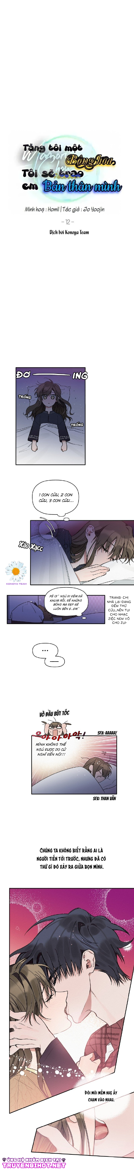 tặng tôi một đóa hoa, tôi sẽ trao em bản thân mình chapter 12 2