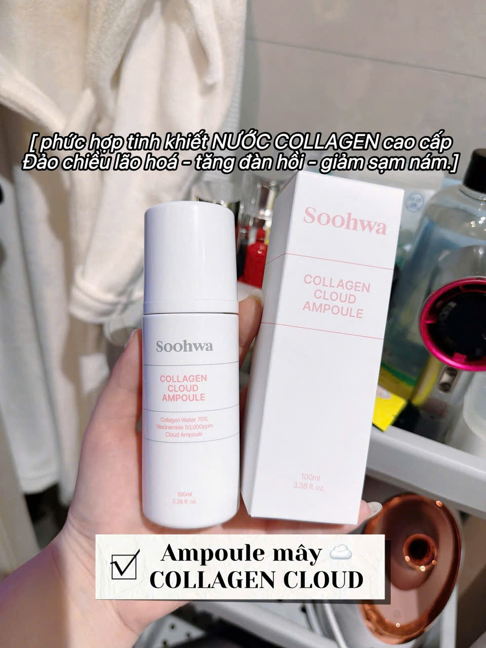 Sản phẩm dưỡng da SOOHWA Collagen Cloud Ampoule, 100ml Hàn Quốc hạn 2029 ampoule mây Soohwa serum bọt