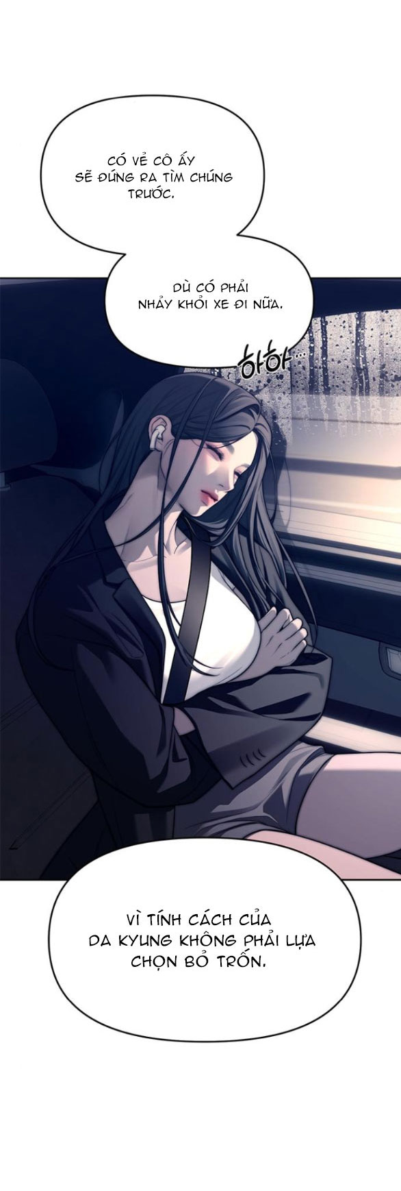 xâm nhập trường trung học tài phiệt chapter 71.1 53