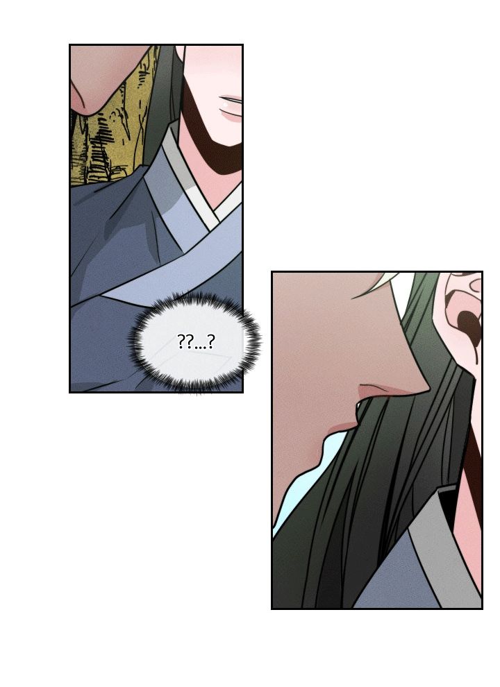 sinsujeon chapter 8 35