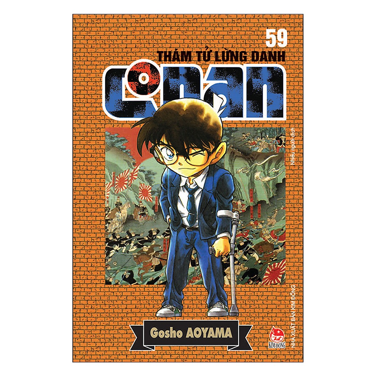 Combo Thám Tử Lừng Danh Conan Tập 51 - 60
