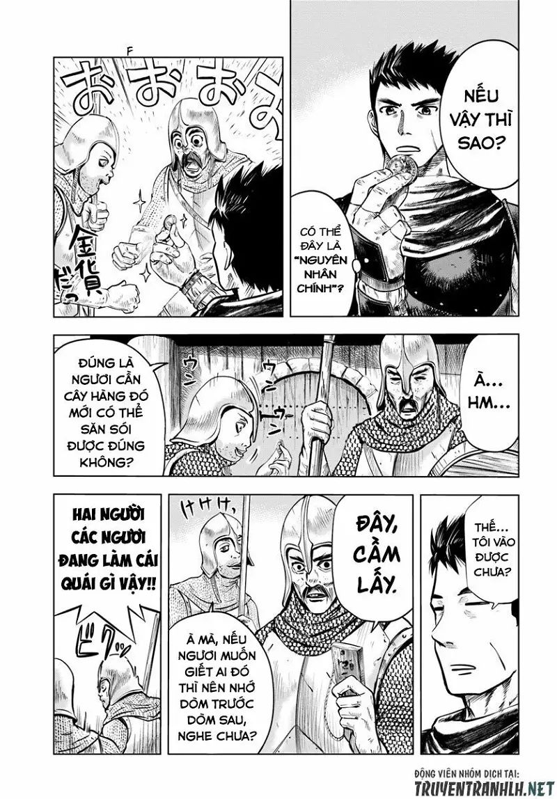 hành trình chịch dạo của của máy dập cổ đại chapter 4.1 4