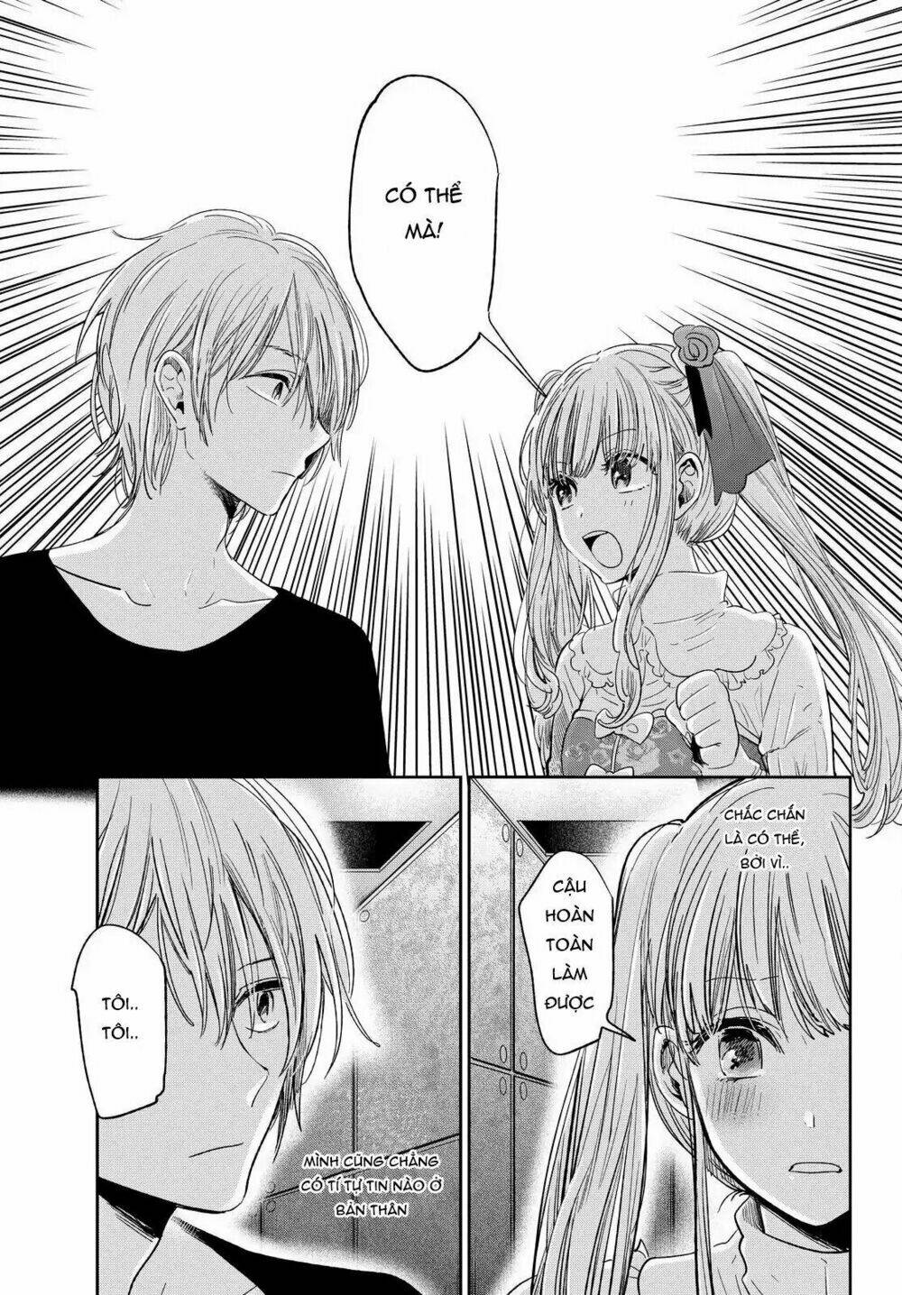 kuzu no honkai décor chapter 1 22