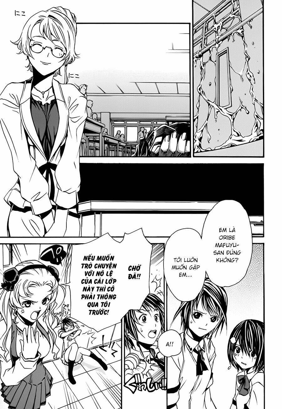 seikon no qwaser chapter 14 10