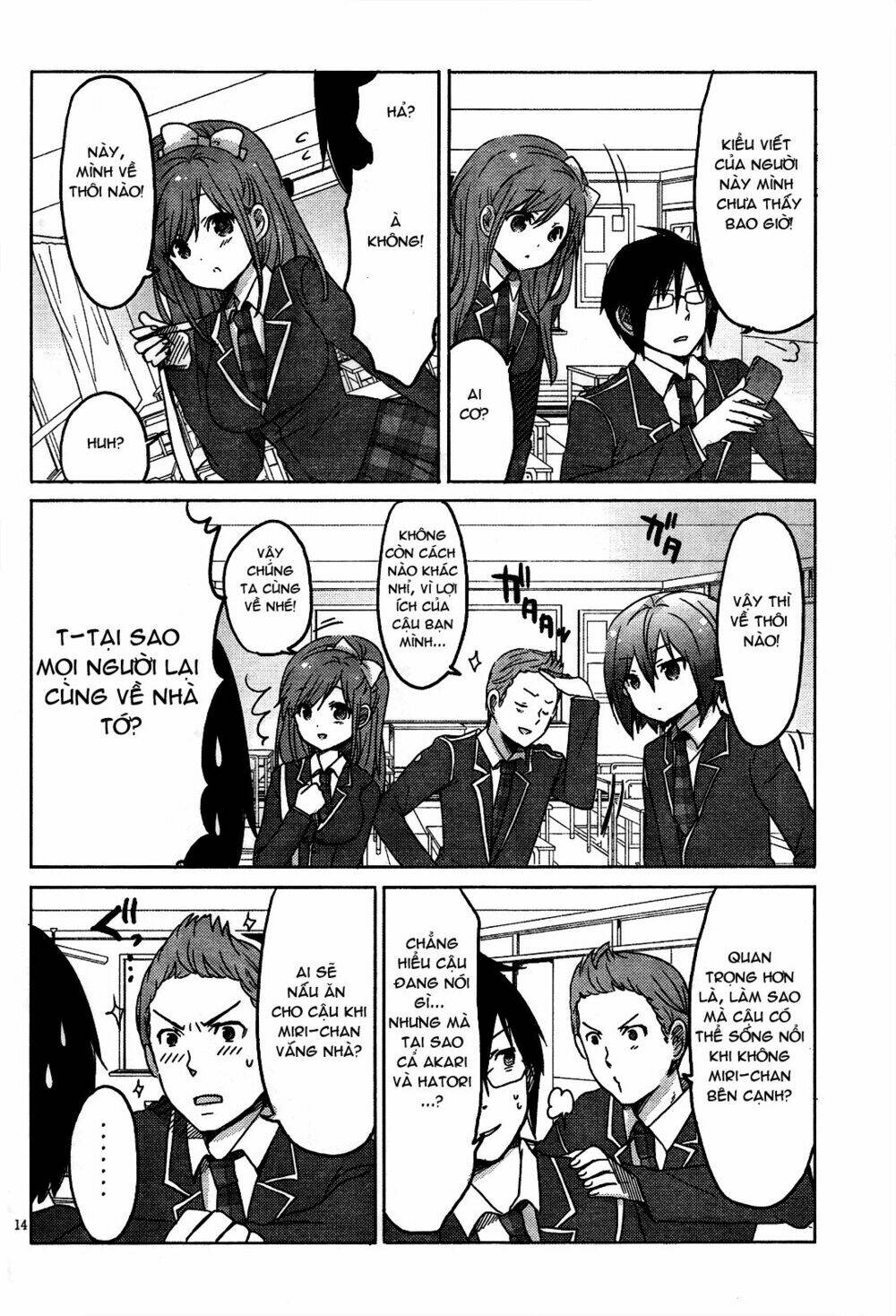 boku to kanojo no renai mokuroku chapter 8 16