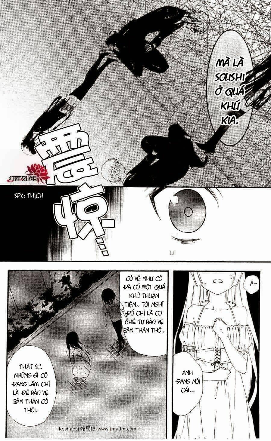 inu x boku ss chapter 25 26