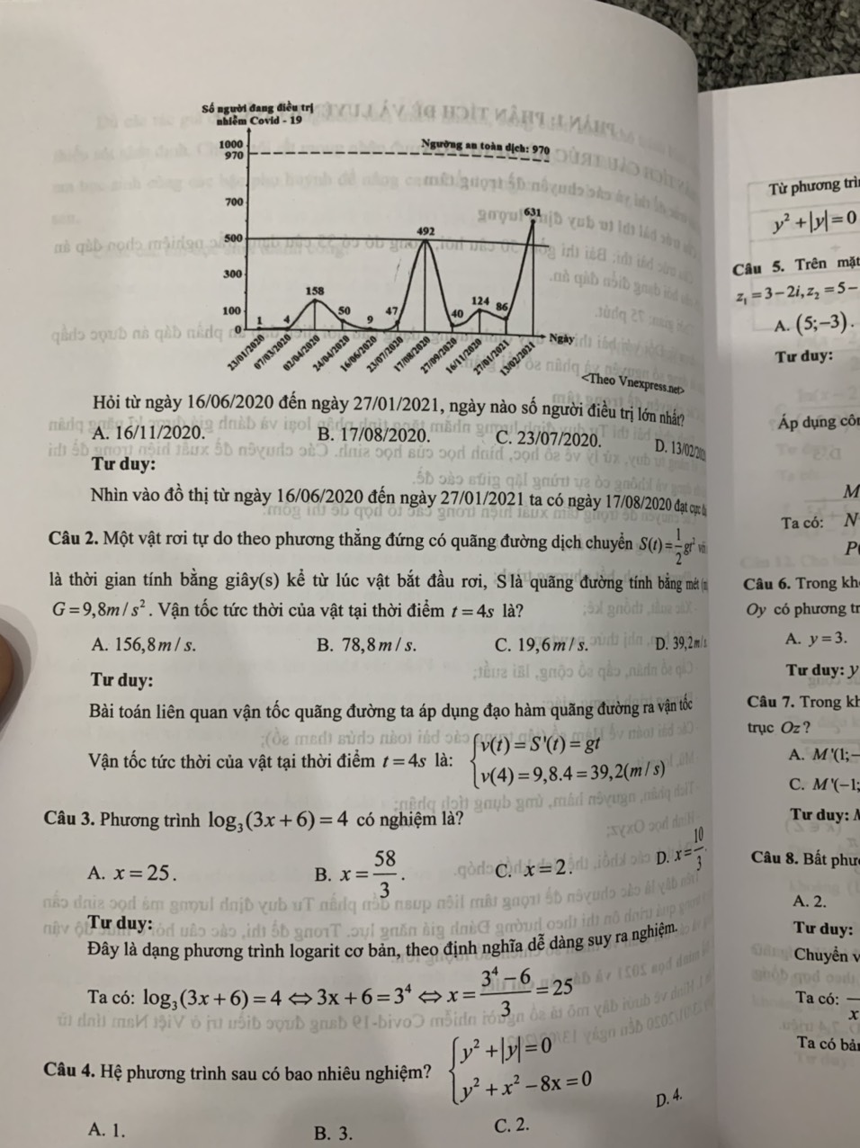 Sách - Hướng dẫn luyện đề ôn thi Đánh giá năng lực - HSA Tư duy định lượng.