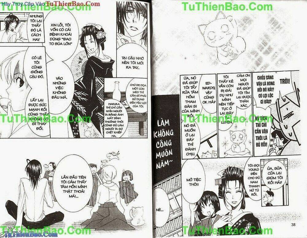 truyền thuyết thiên cẩu chapter 11 19