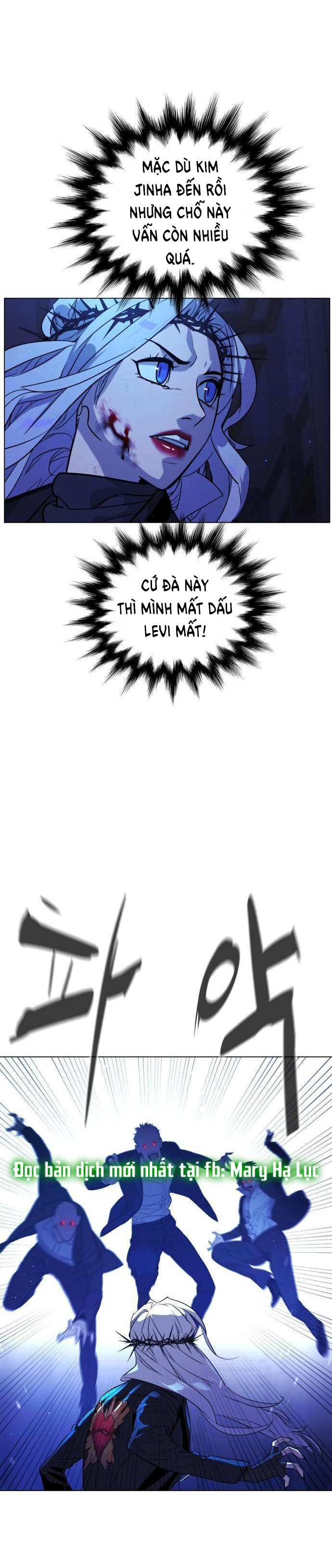 bạch huyết - white blood chapter 81 69