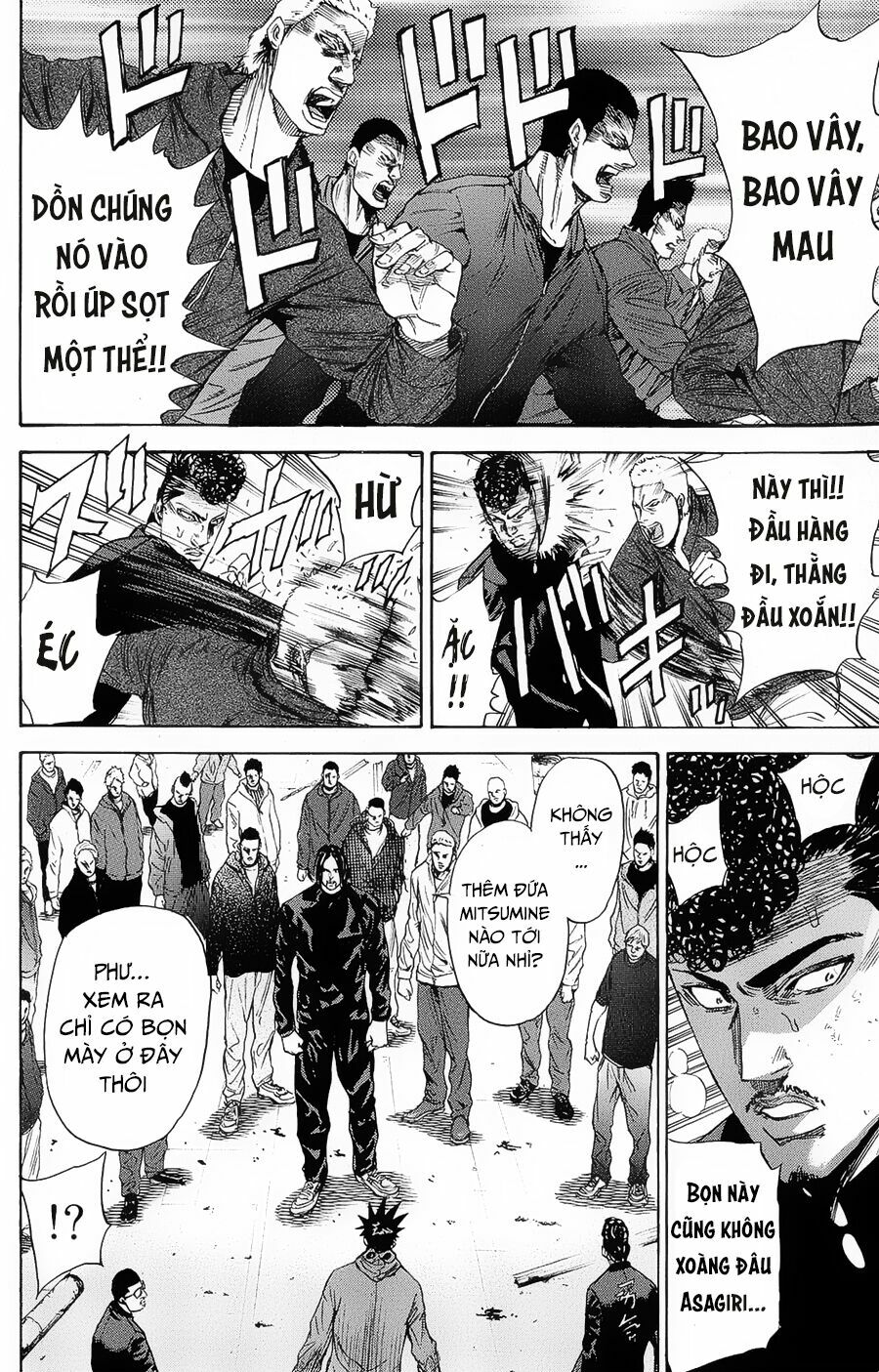 a-bout! chapter 102 5