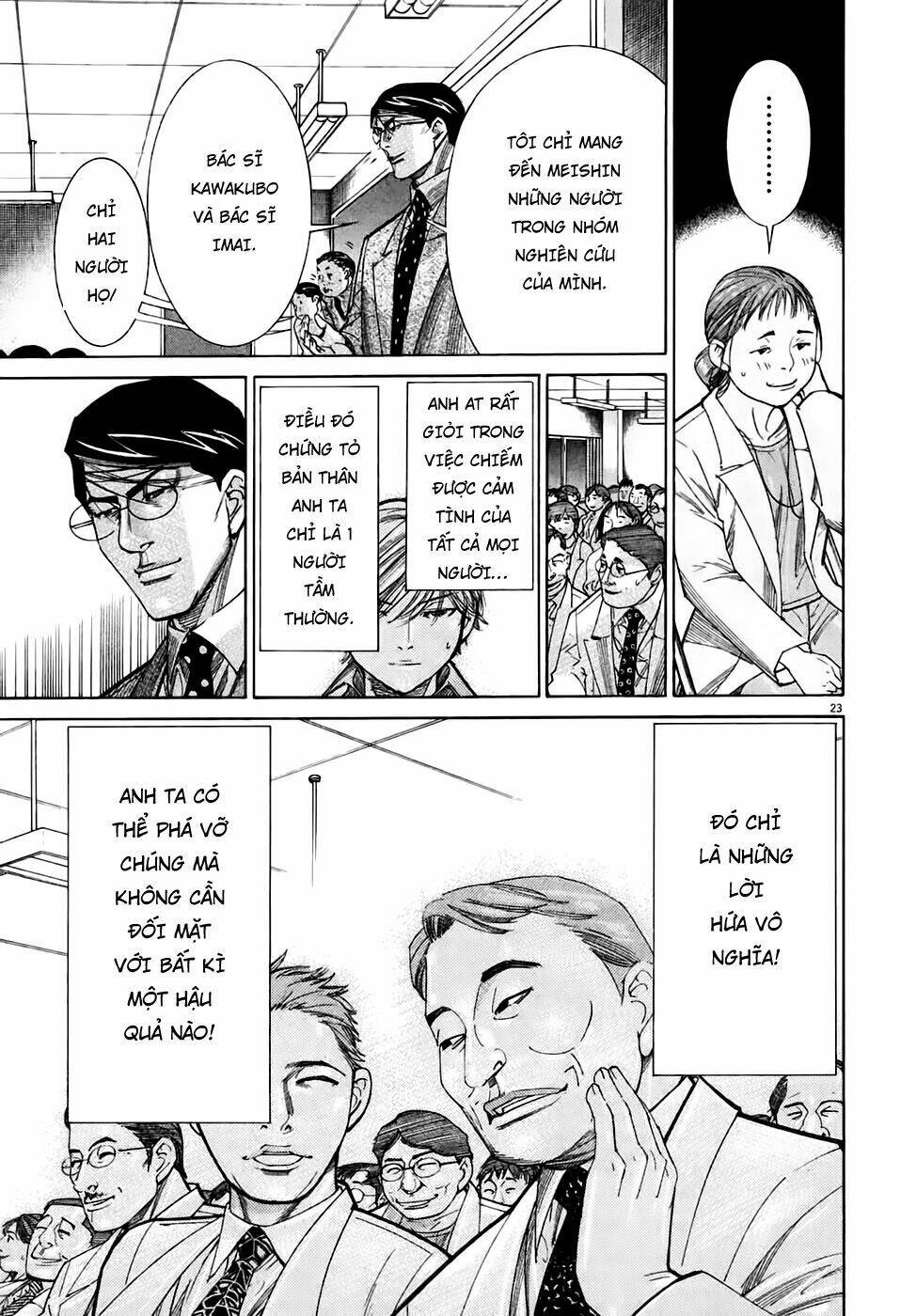 team medical dragon - y đội rồng chapter 94 23