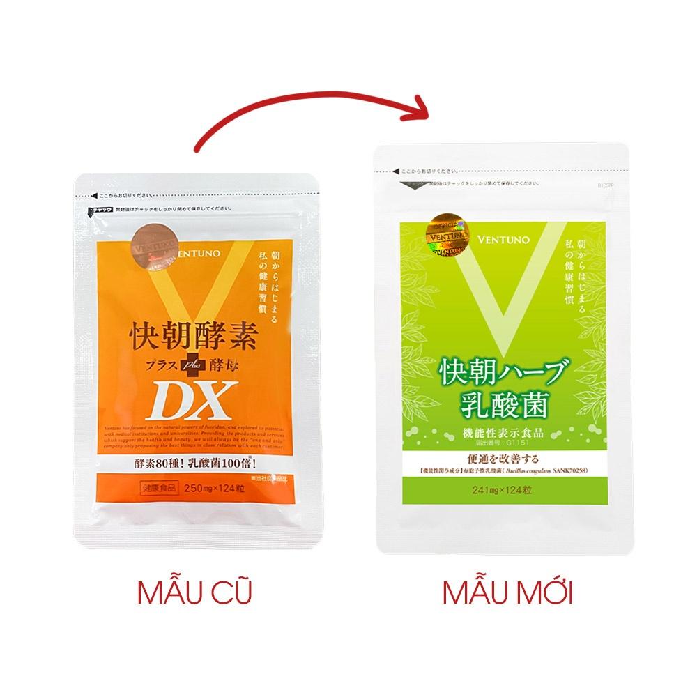 Viên uống hỗ trợ giảm cân Enzyme Fucoidan Kaicho 124 viên (Nội địa Nhật Bản)