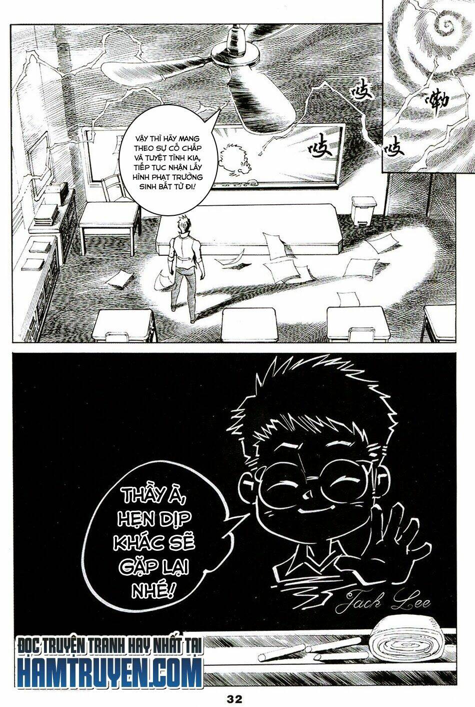 liệp chiến chapter 6 15