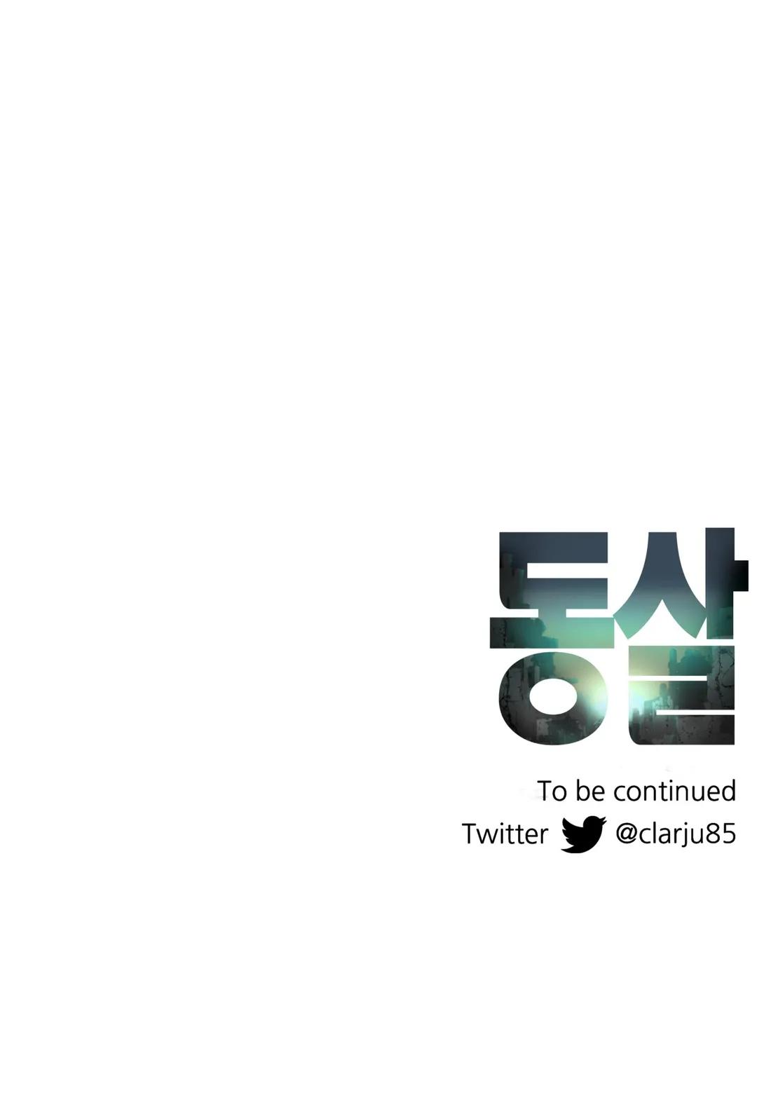 hừng đông chapter 19 43