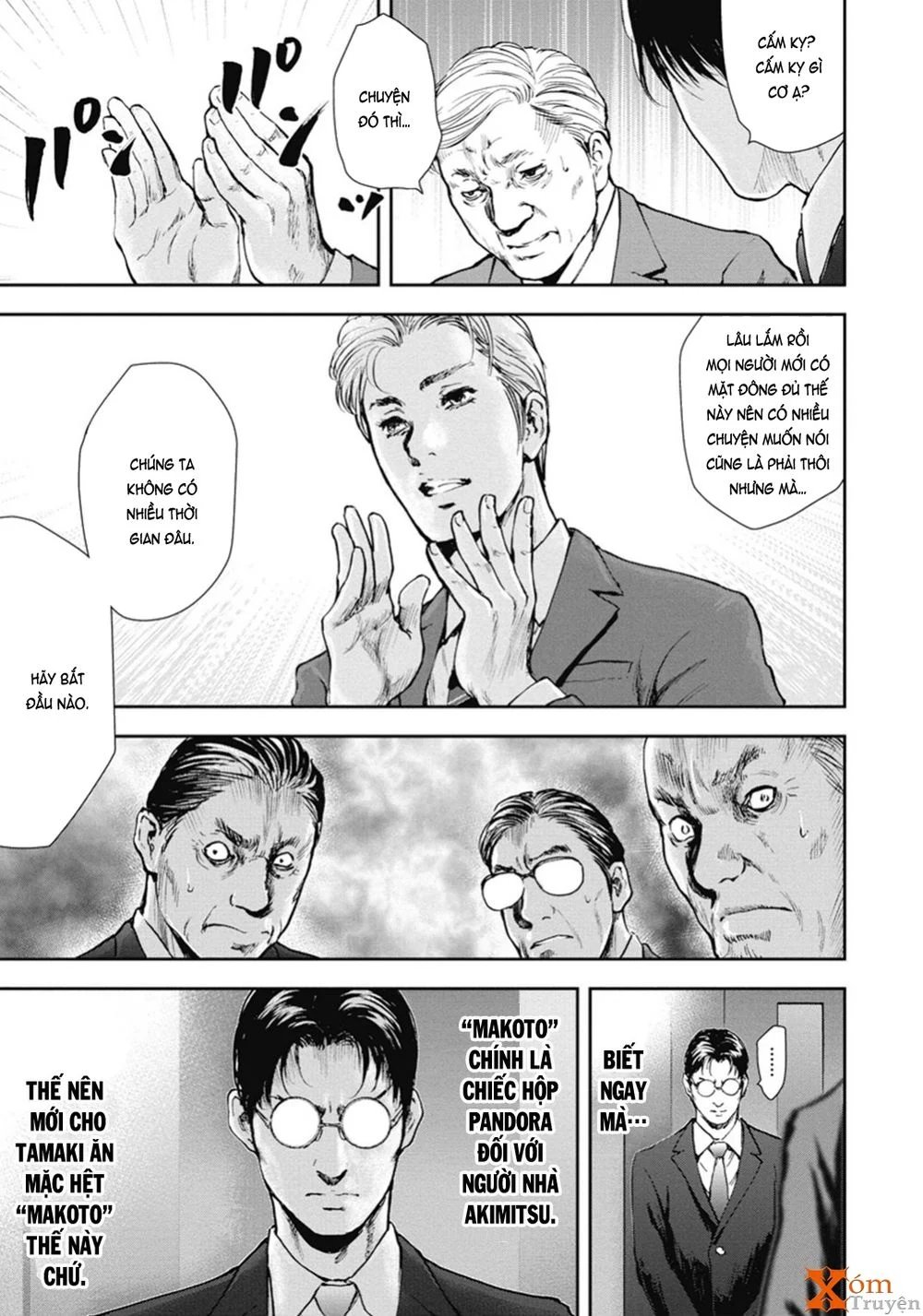 Gift ± chapter 45 12