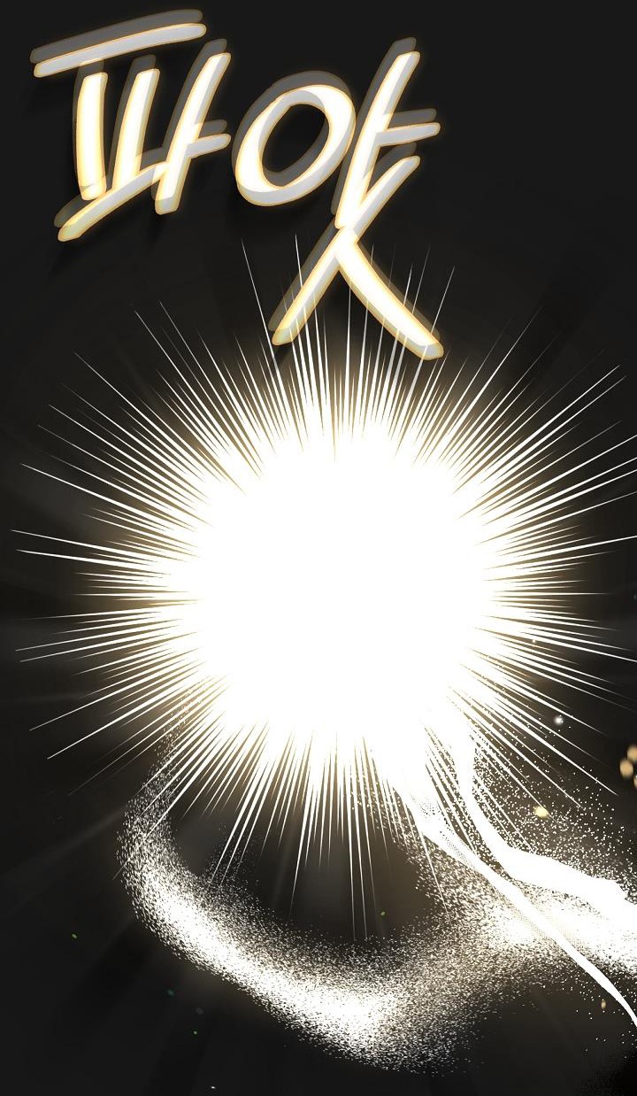 trở thành vợ thái tử quái vật chapter 93.2 42