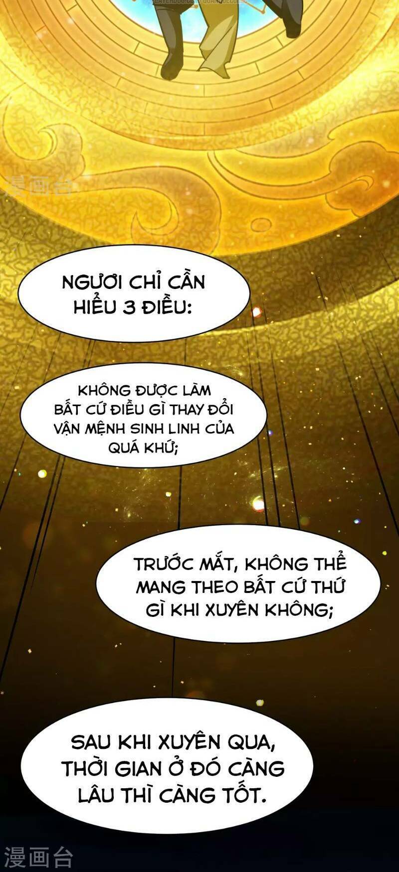 vạn giới tiên vương chapter 26 17