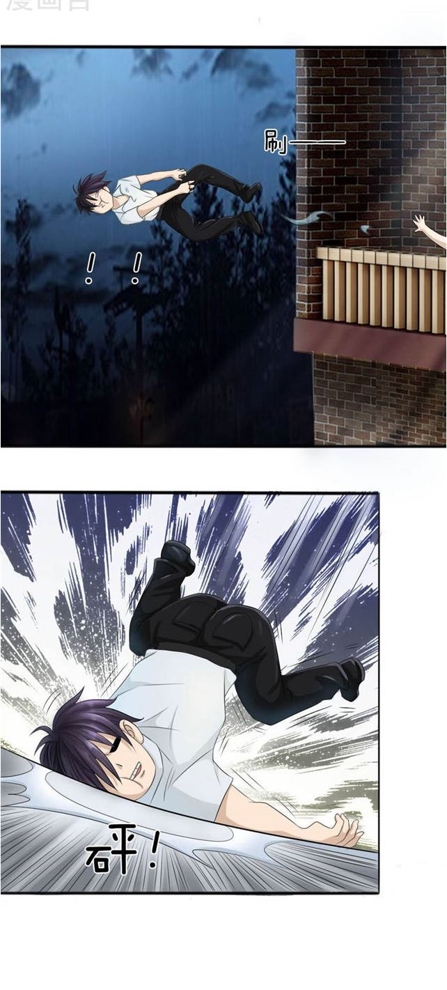 tuyệt thế binh vương chapter 16 7