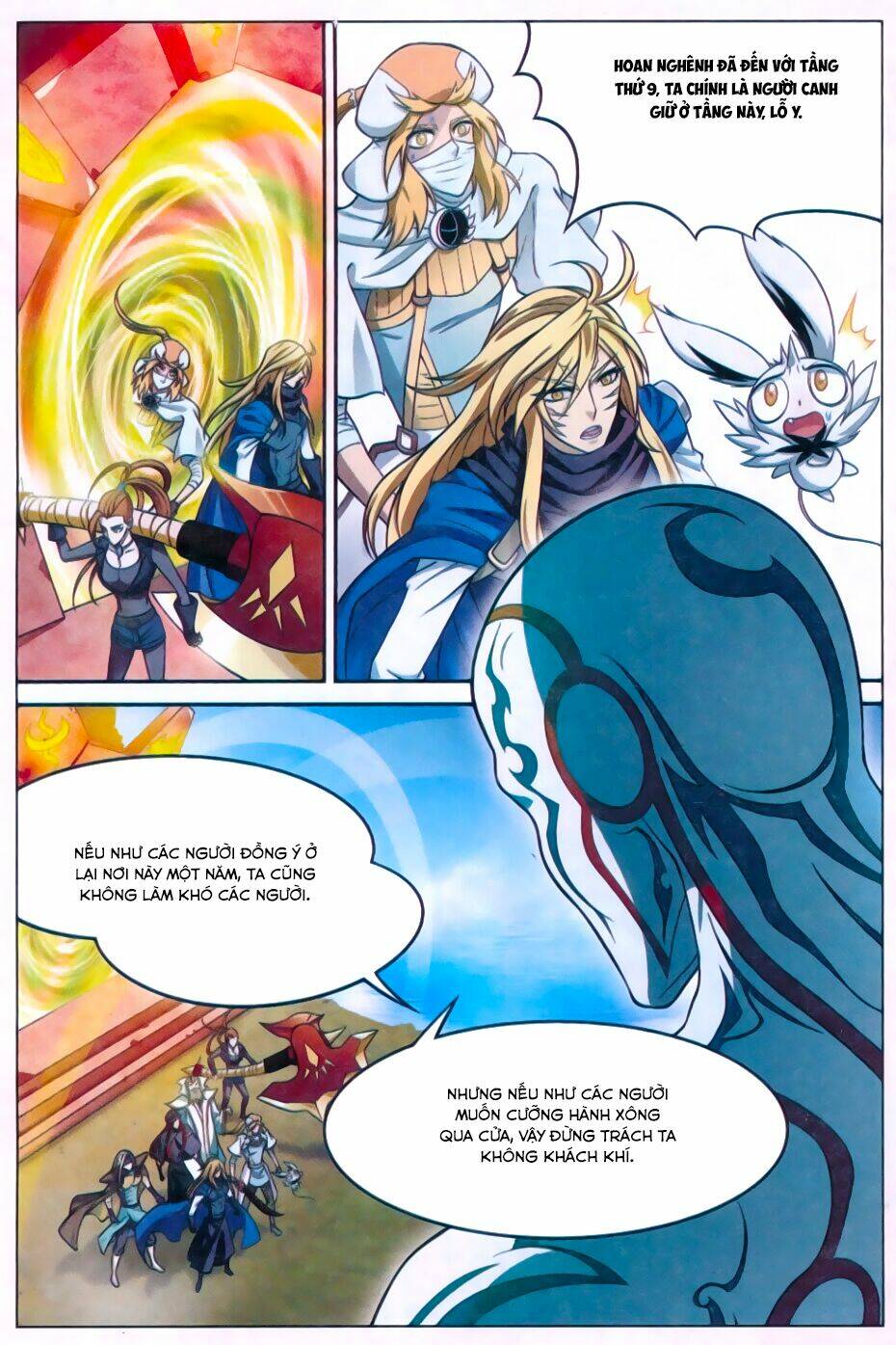 bàn long giới chỉ chapter 158 12