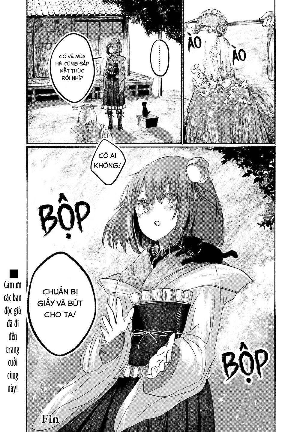 touhou - ningentachi no gensoukyo chapter 16 18