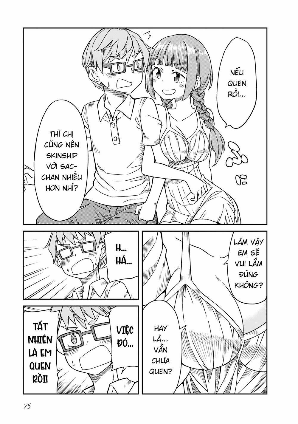 hinomoto sanshimai wa kamatte hoshii chapter 15 11