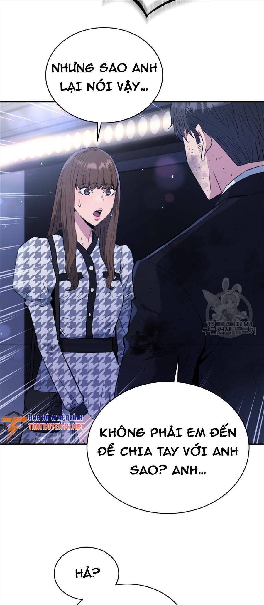 hệ thống oán hận của ta chapter 65 41