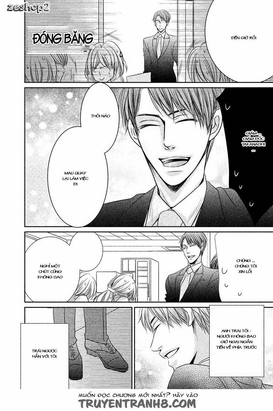 amai sokubaku chapter 1 9