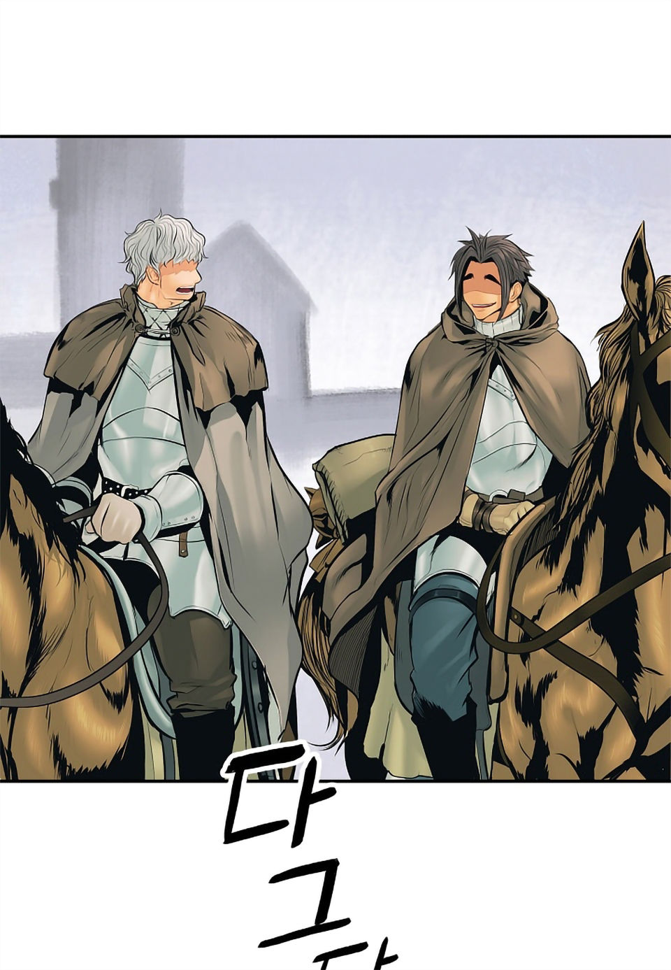 bất bại chân ma chapter 6 29