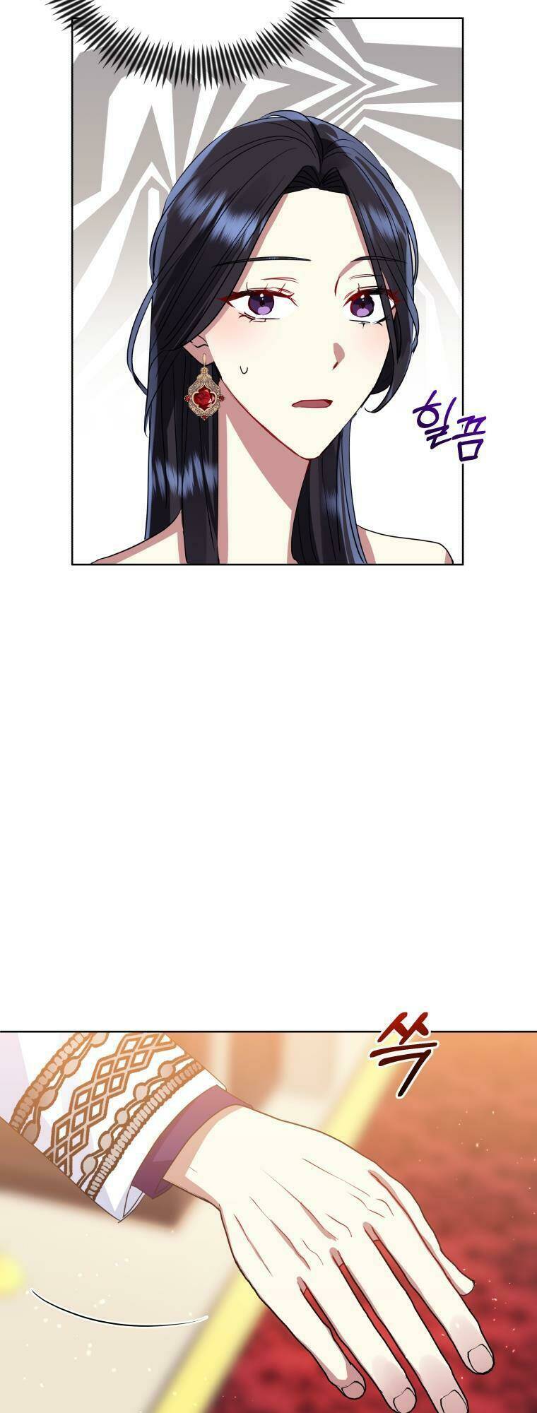 ác nữ phản diện đã chọn nam chính chapter 26 33