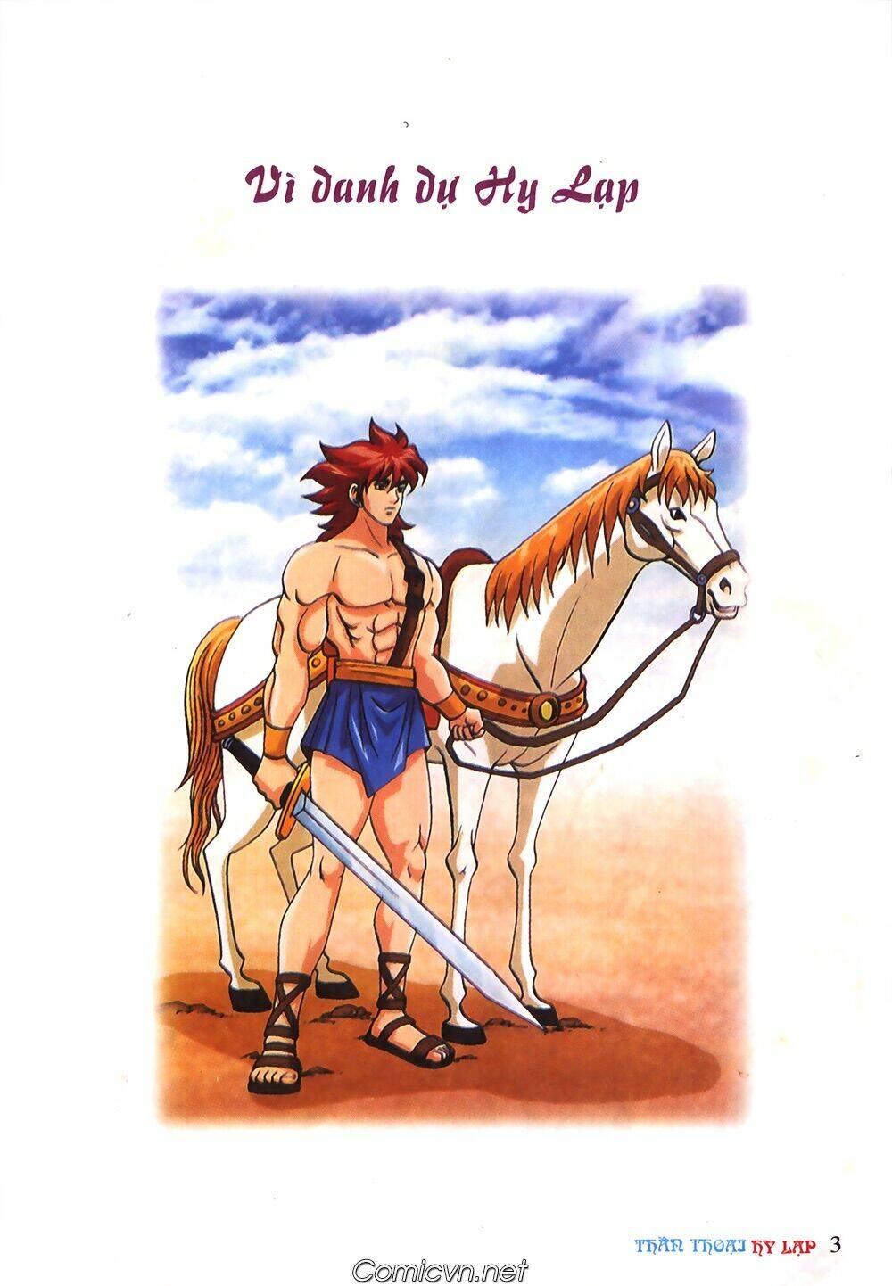 thần thoại hy lạp màu chapter 52 2